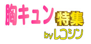 人気漫画 ワンピース がもし月1回の連載になったらとんでもないことになる Founda Land ファンダーランド